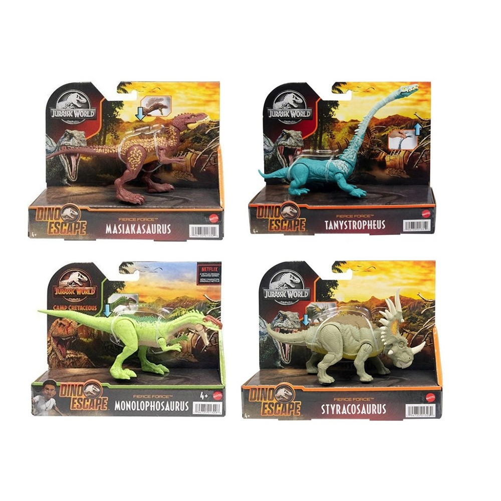 Dinosauro Jurassic World Forza Bruta - Mattel